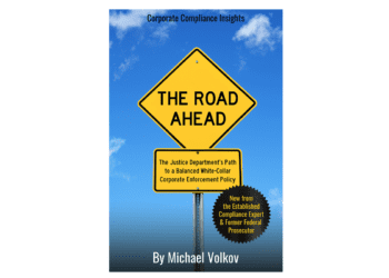 The Road Ahead book cover image