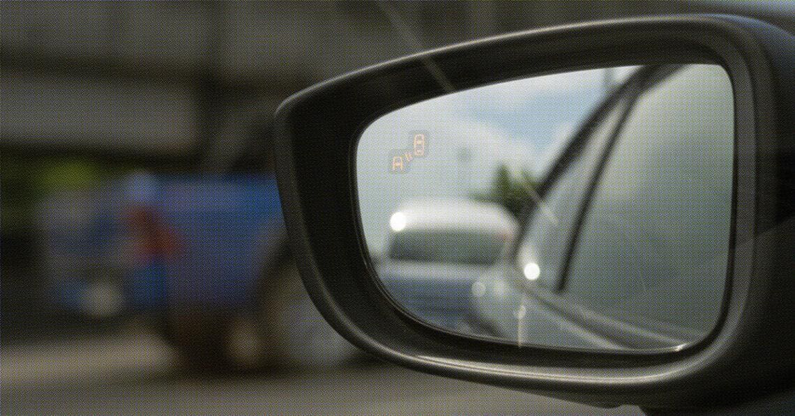car blind spot warning