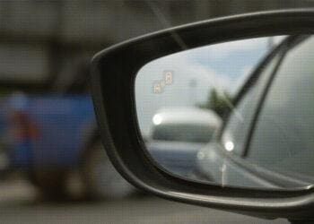 car blind spot warning