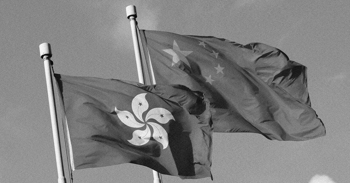 chinese and hong kong flags