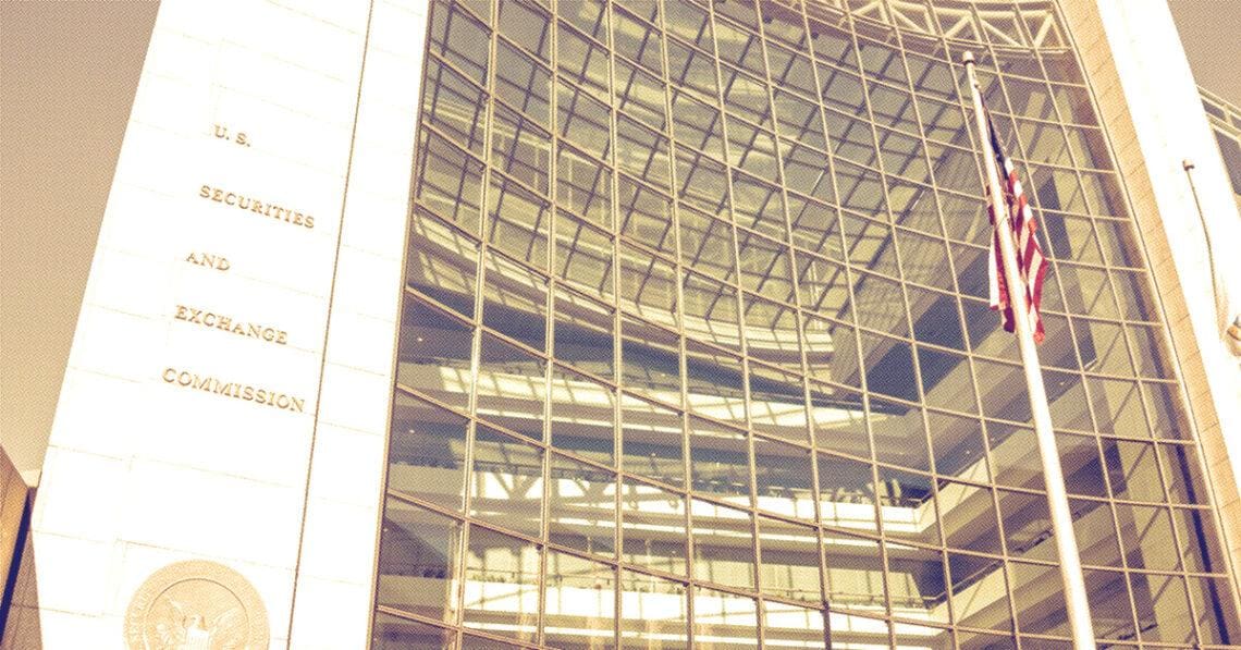 sec headquarters in washington dc