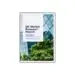 Rimm Sustainability UK SME Report_f
