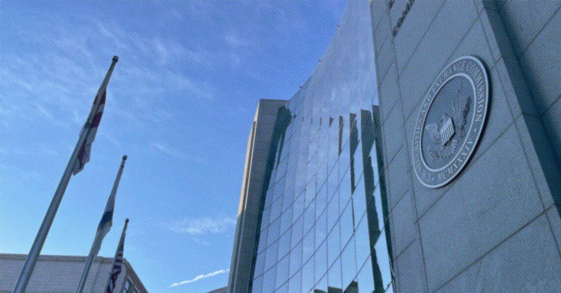 front of sec building