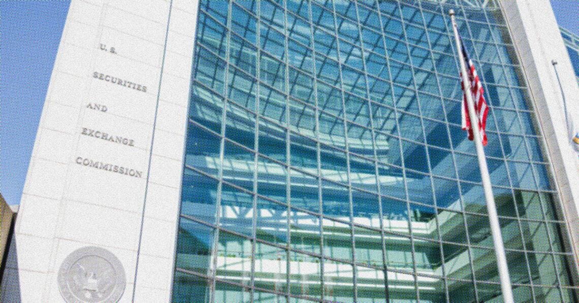 sec headquarters building