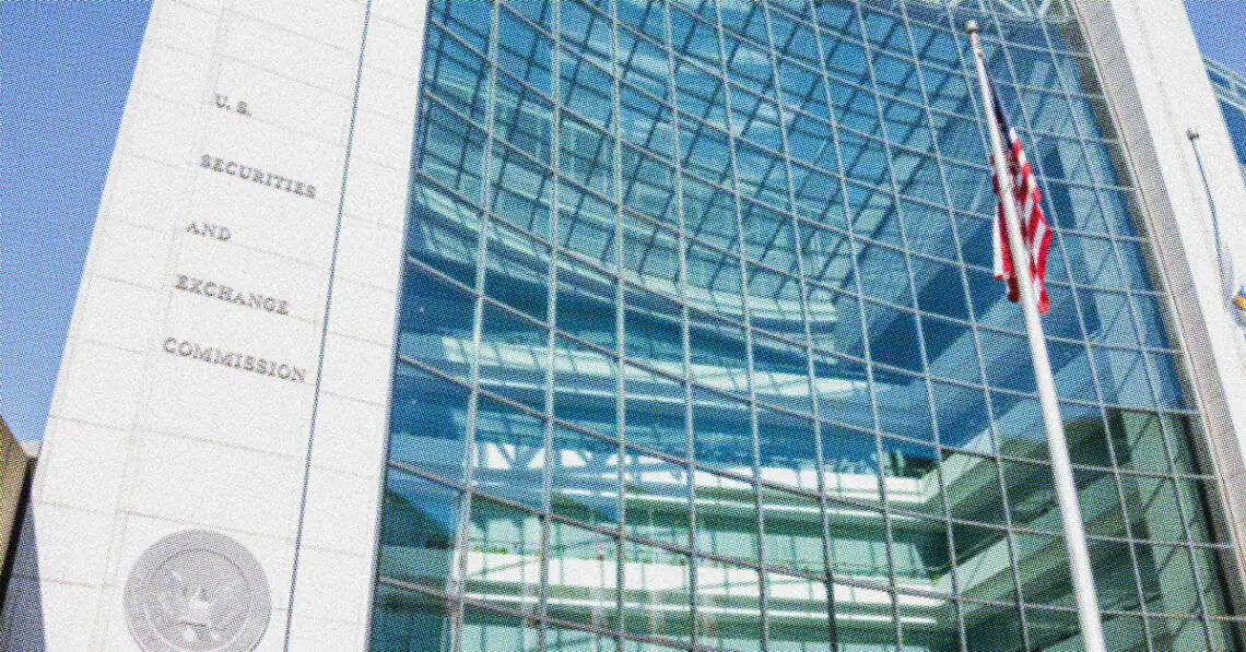 sec headquarters building