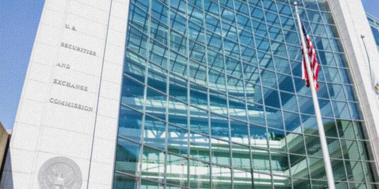 sec headquarters building