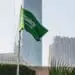 saudi flag