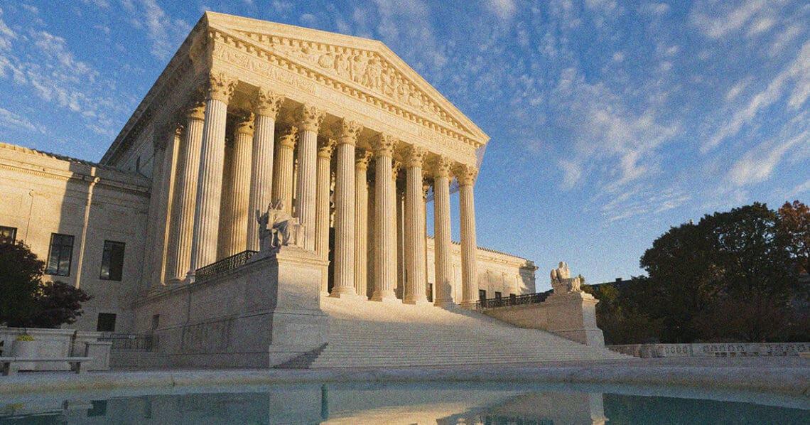 us supreme court building