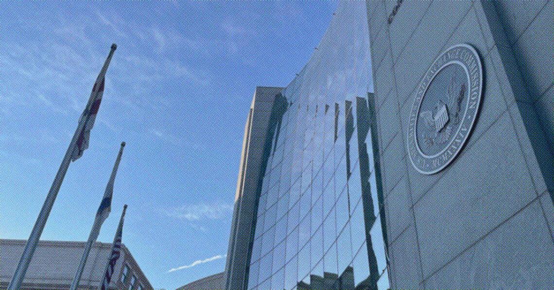 front of sec building