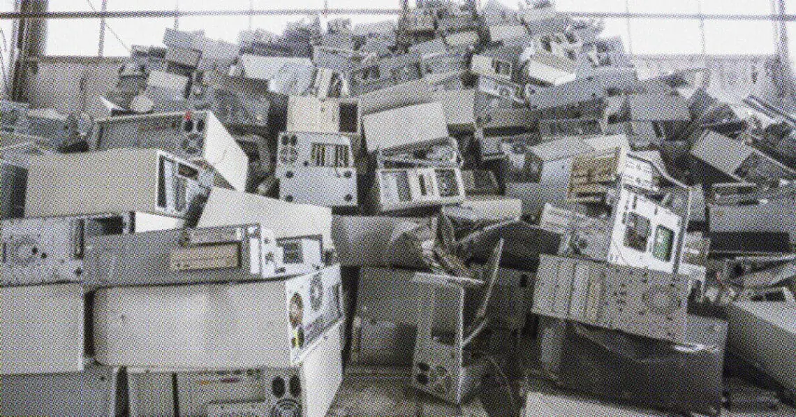room filled with old computers
