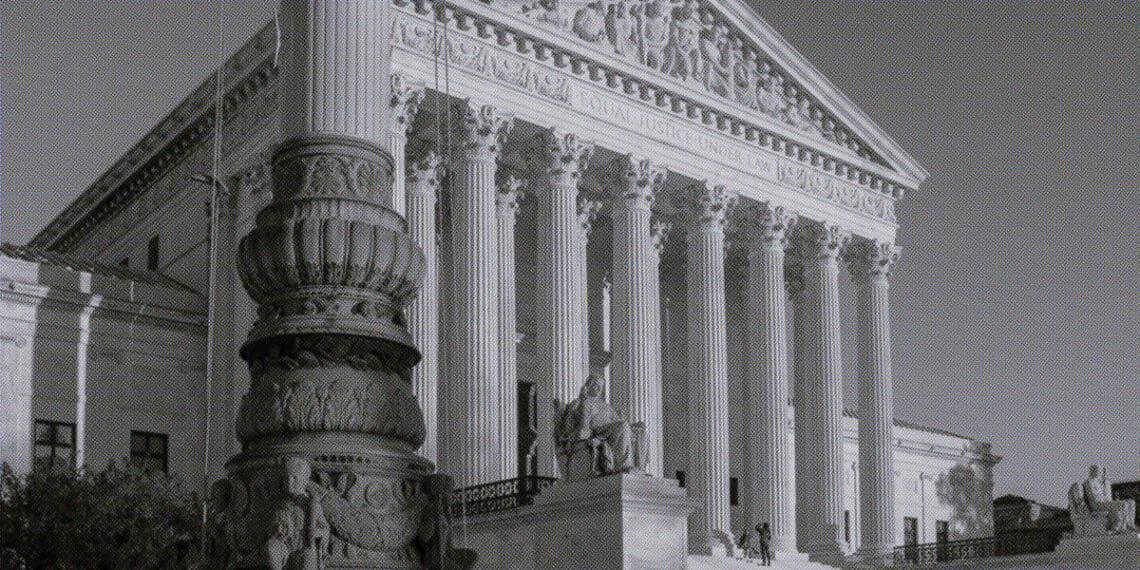 us supreme court building