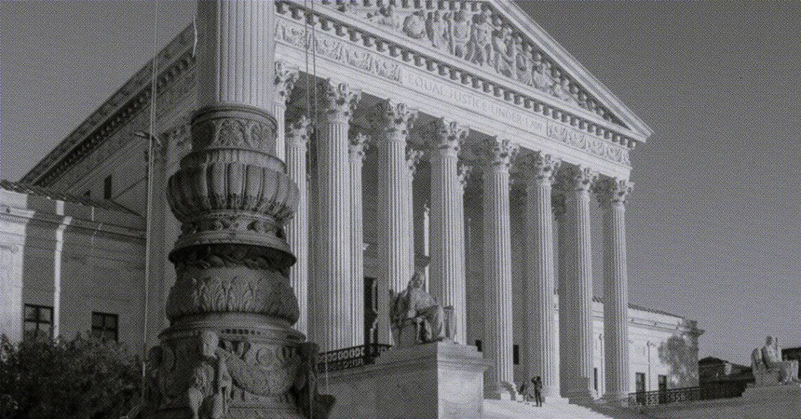 us supreme court building