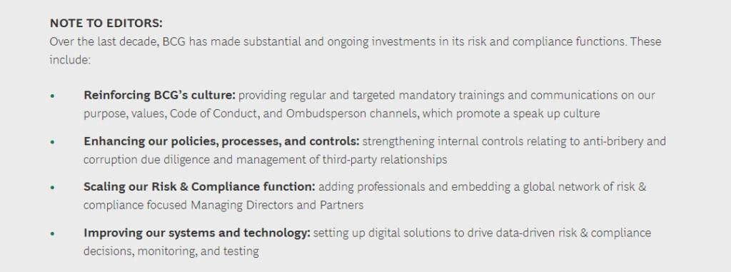 bcg compliance program improvements screenshot