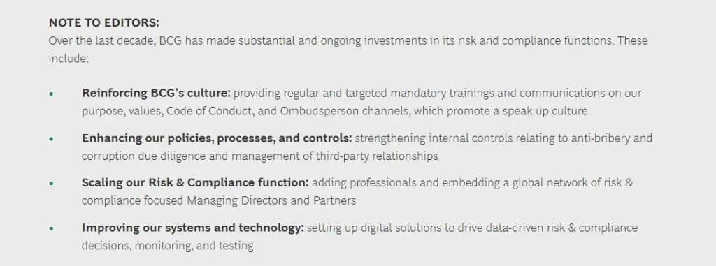 bcg compliance program improvements screenshot