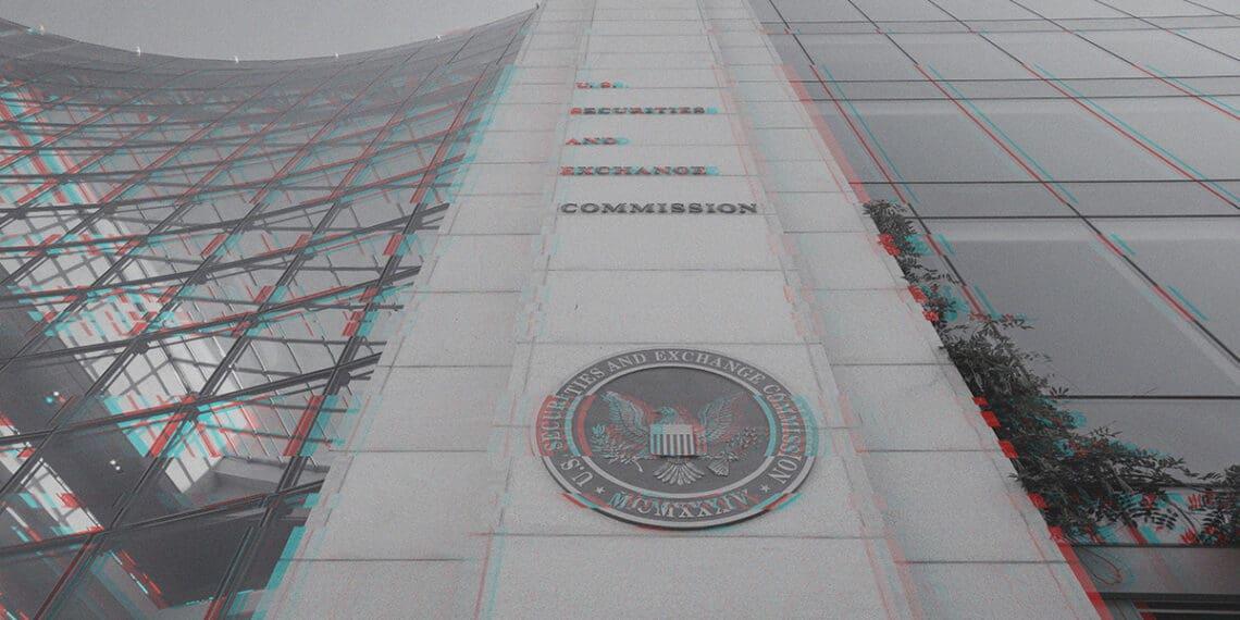 sec building glitch effect