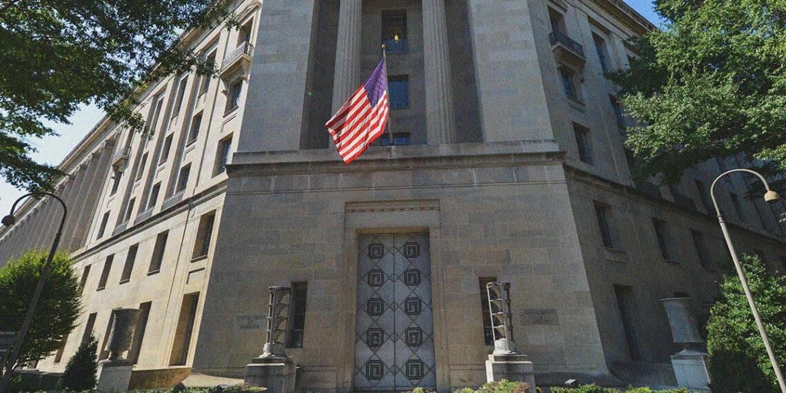 department of justice