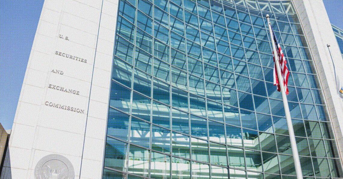 front of SEC building