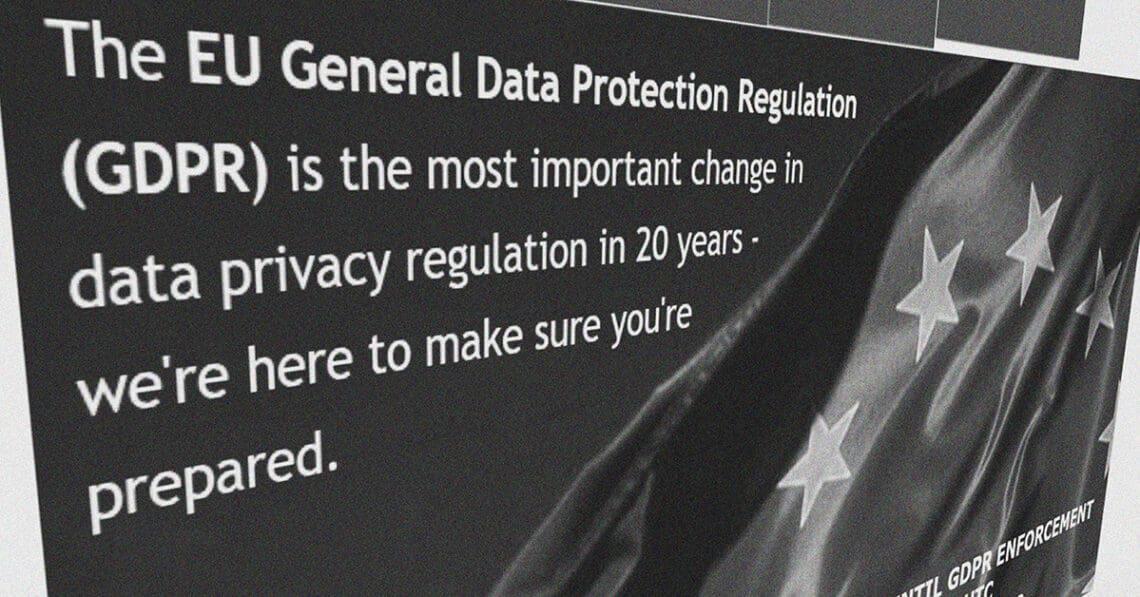 gdpr website screenshot