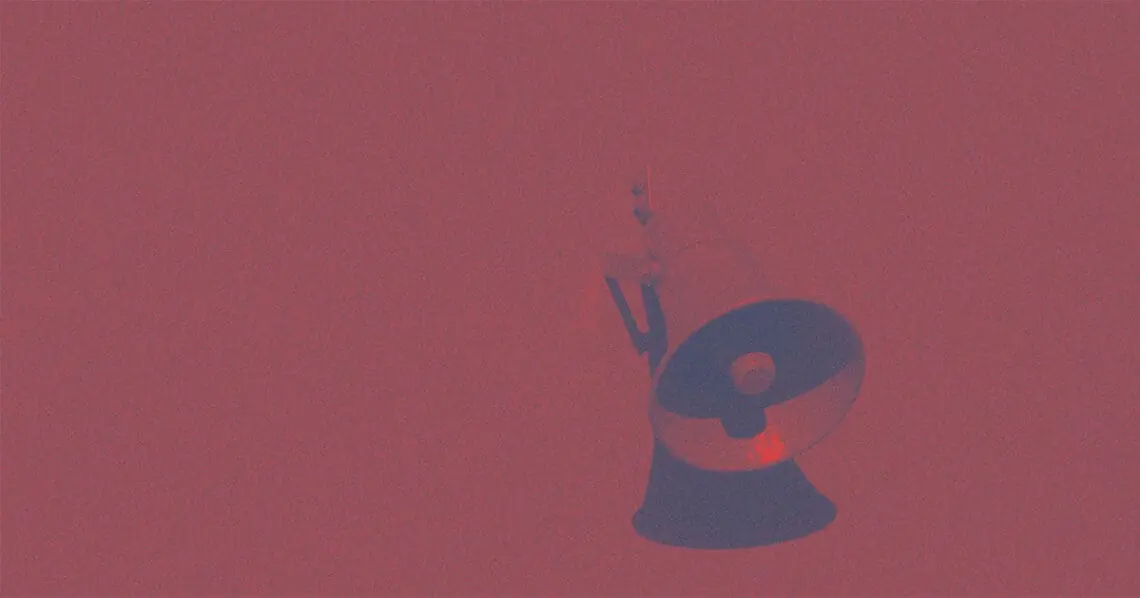 megaphone