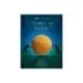2025 Ethics & Compliance Program Effectiveness Report