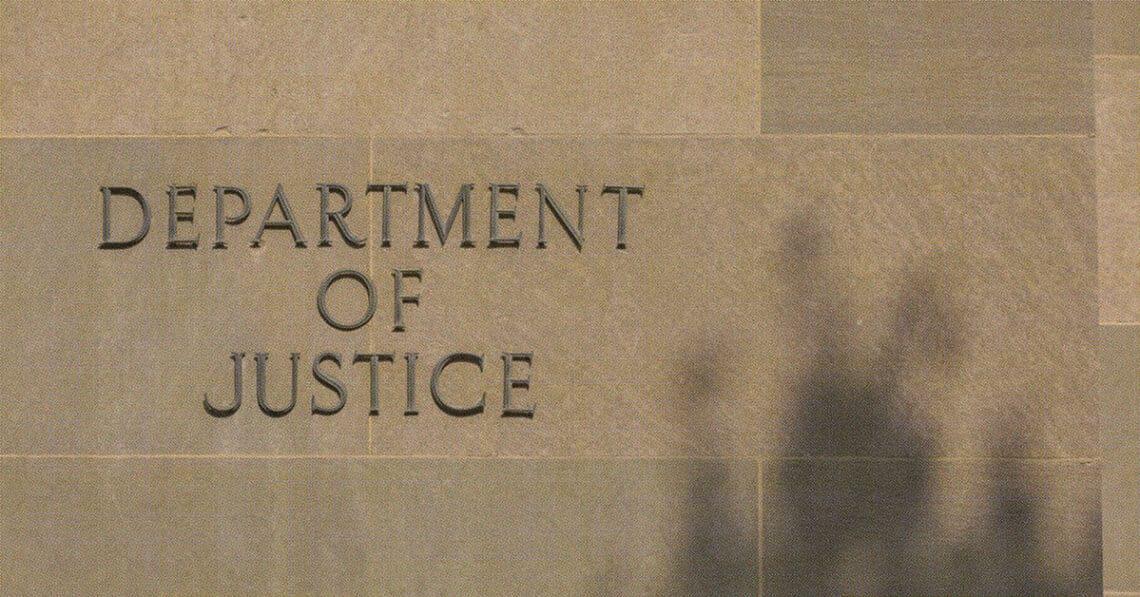 doj building sign