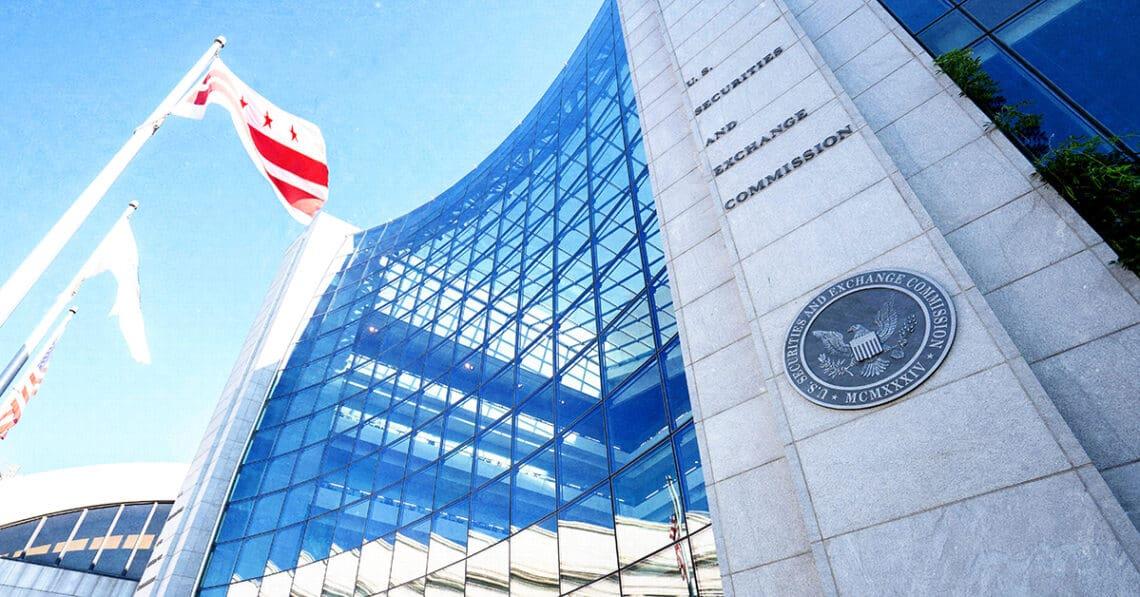 sec building in washington dc