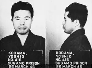19460326_kodama_yoshio_pd