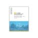 Eversheds Sutherland US National Security Compliance Risk Readiness Report