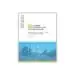 Eversheds Sutherland US National Security Compliance Risk Readiness Report