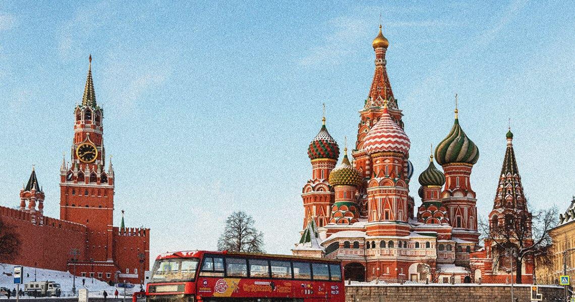red square moscow on clear day