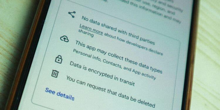 consumer data disclosure on smartphone