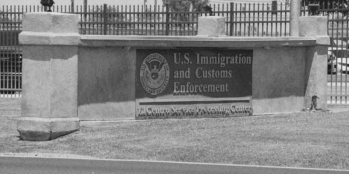 immigration and customs enforcement building