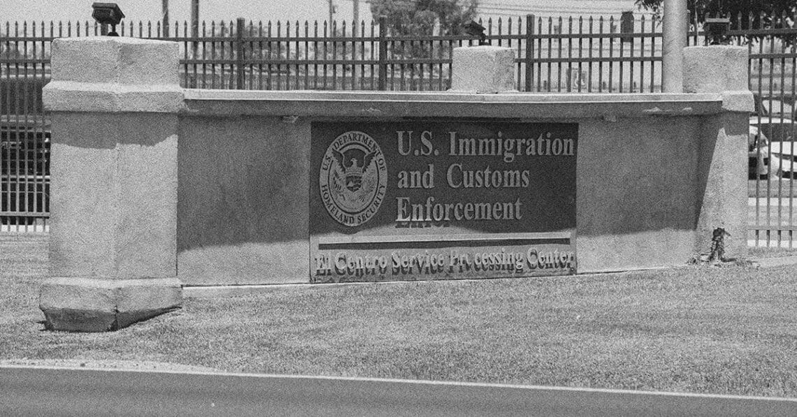 immigration and customs enforcement building