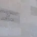 doj building sign