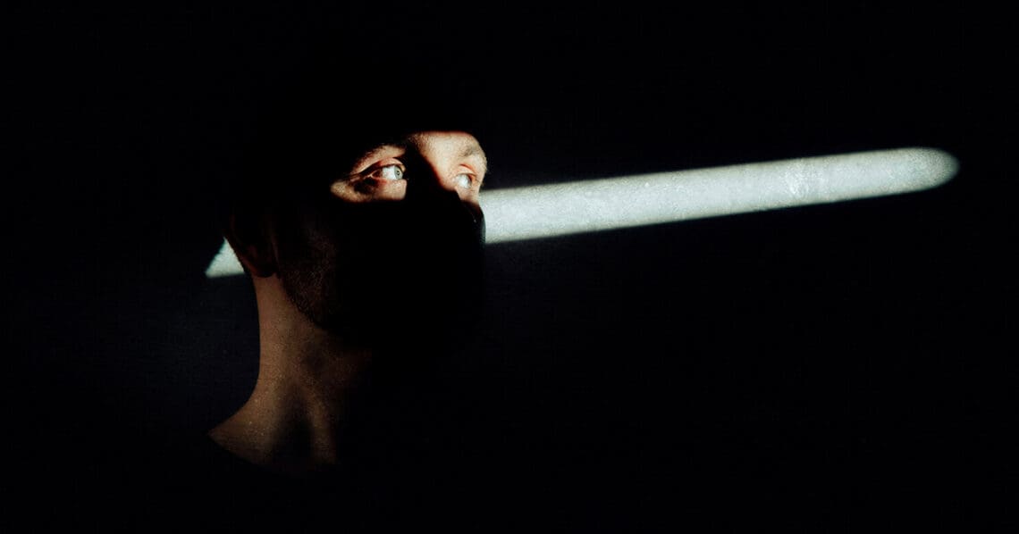 eyes watching in dark