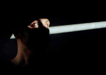 eyes watching in dark