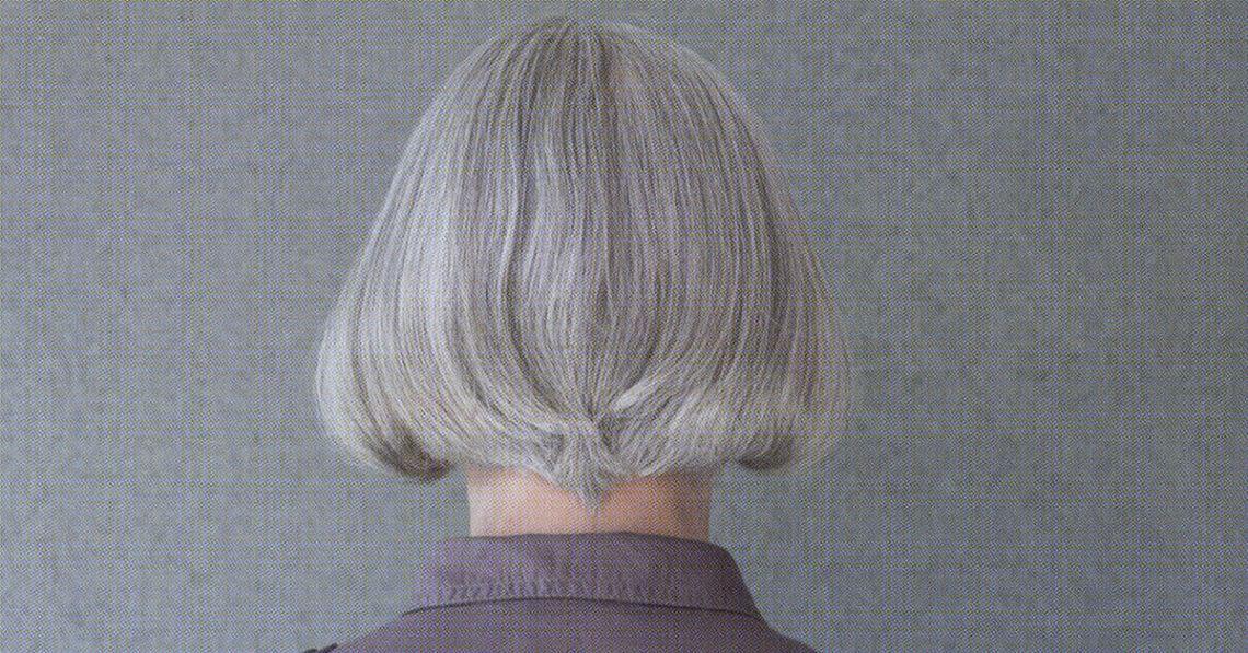 middle age woman executive