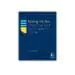 Rethink New Standard for Compliance Training_f