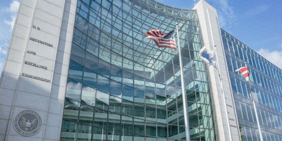 sec building sign