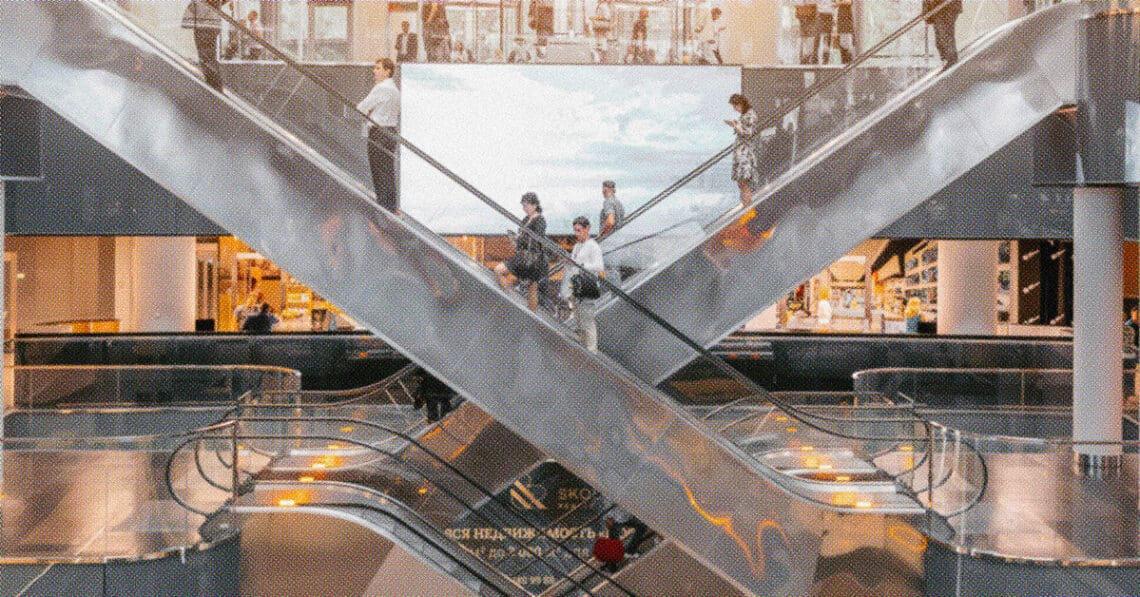 escalators at mall